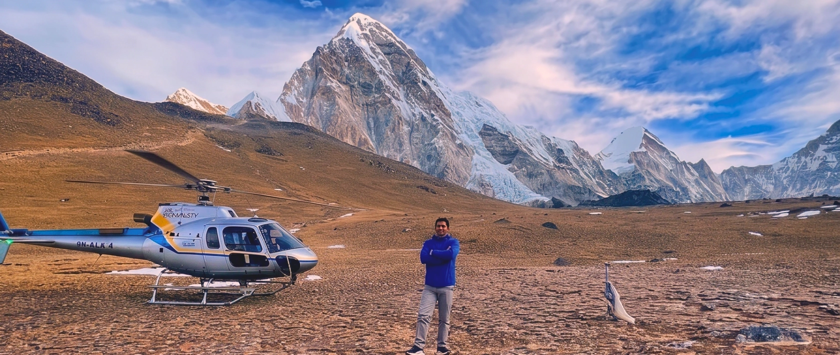 Everest Base Camp Heli Trek photo 2
